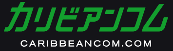caribbeancom