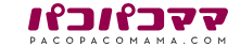 pacopacomama