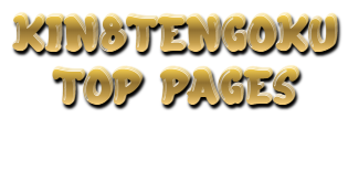 金髪天國では、金髪素人のアナルファック、迫力のイラマチオ、巨乳、パイパン、本場もののサーモンピンクおまんこ、ハメ撮りを満載で配信中!